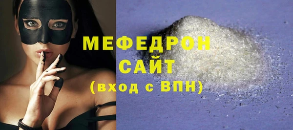 хмурый Дмитриев