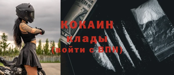 кокс Дмитров