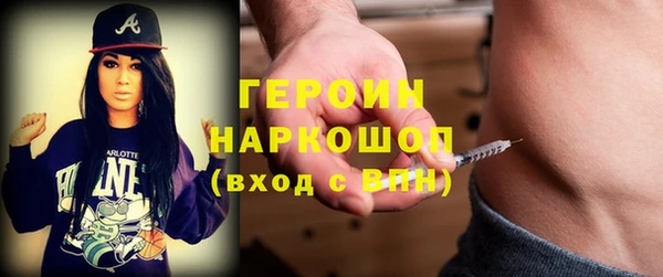 гашик Елабуга