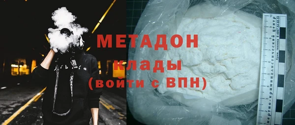 хмурый Дмитриев