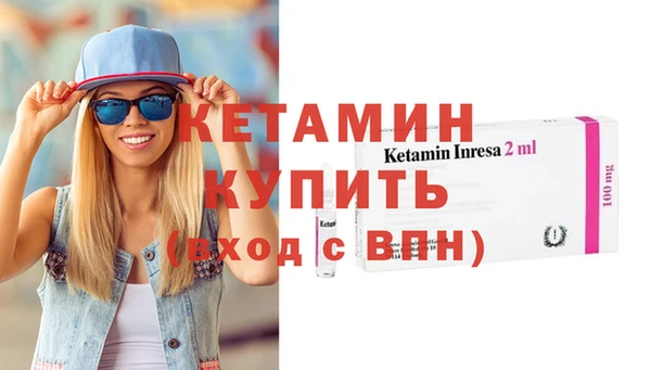 кокс Дмитров