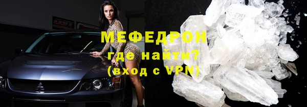 кокс Дмитров