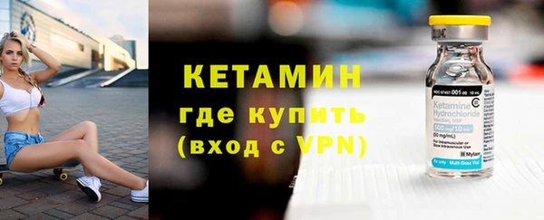 гашик Елабуга