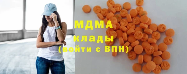кокс Дмитров