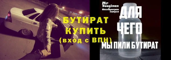 кокс Дмитров