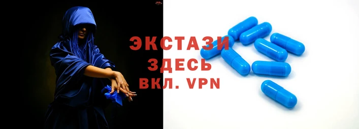 гашик Елабуга