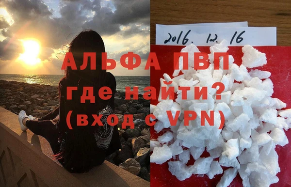 кокс Дмитров
