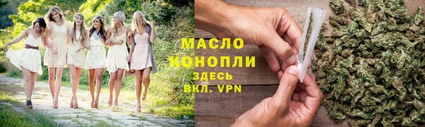 кокс Дмитров
