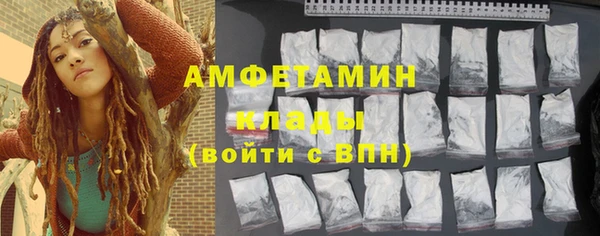 гашик Елабуга