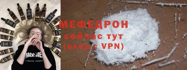ПСИЛОЦИБИНОВЫЕ ГРИБЫ Елизово