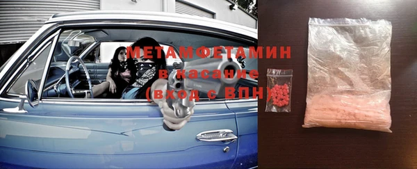 хмурый Дмитриев