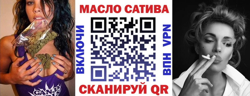 Купить закладки  Руза  Дистиллят ТГК жижа 