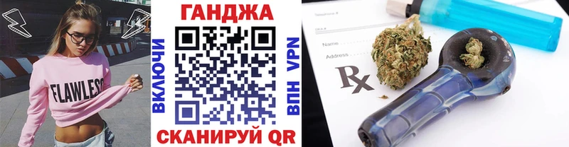 Купить  Руза  Бошки марихуана VHQ 